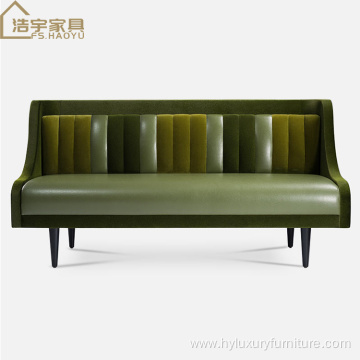 Restaurant Booths club cafe Furniture Fabric Booth Sofa